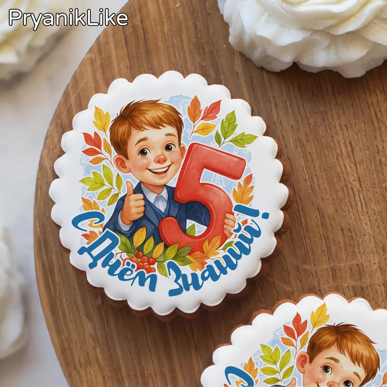 (2025) Открытки учителю (круг)